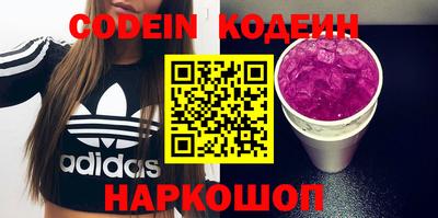 мдпв Новозыбков