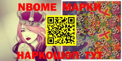 мдпв Новозыбков