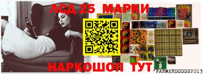 мдпв Новозыбков