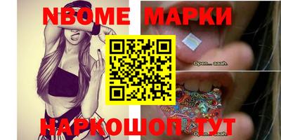 мдпв Новозыбков