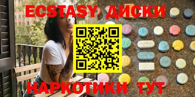 мдпв Новозыбков