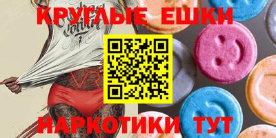 мдпв Новозыбков