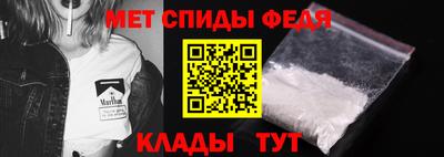 гашик Новокубанск
