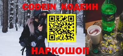 мдпв Новозыбков
